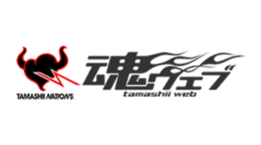 Tamashii web
