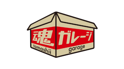 Tamashii Garage