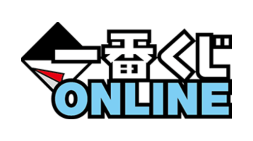 一番赏ONLINE