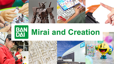 Mirai and Creation