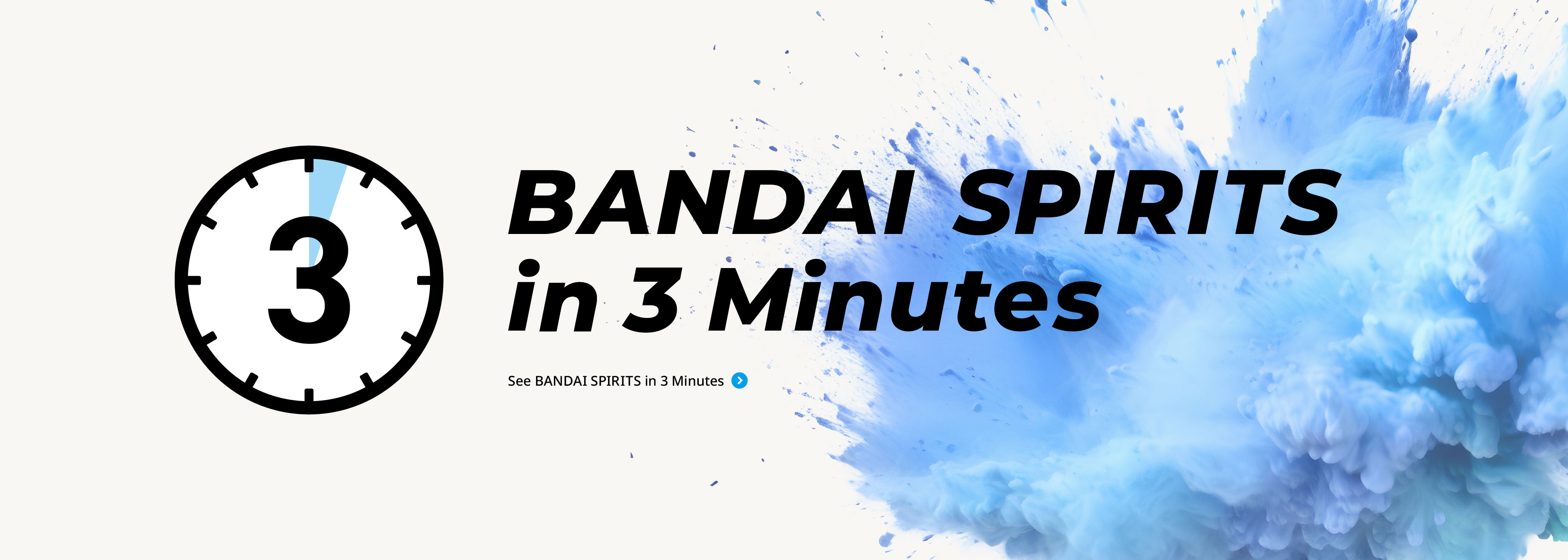 BANDAI SPIRITS in 3 Minutes