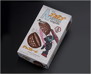 ナボナロングライフ チョコレート
