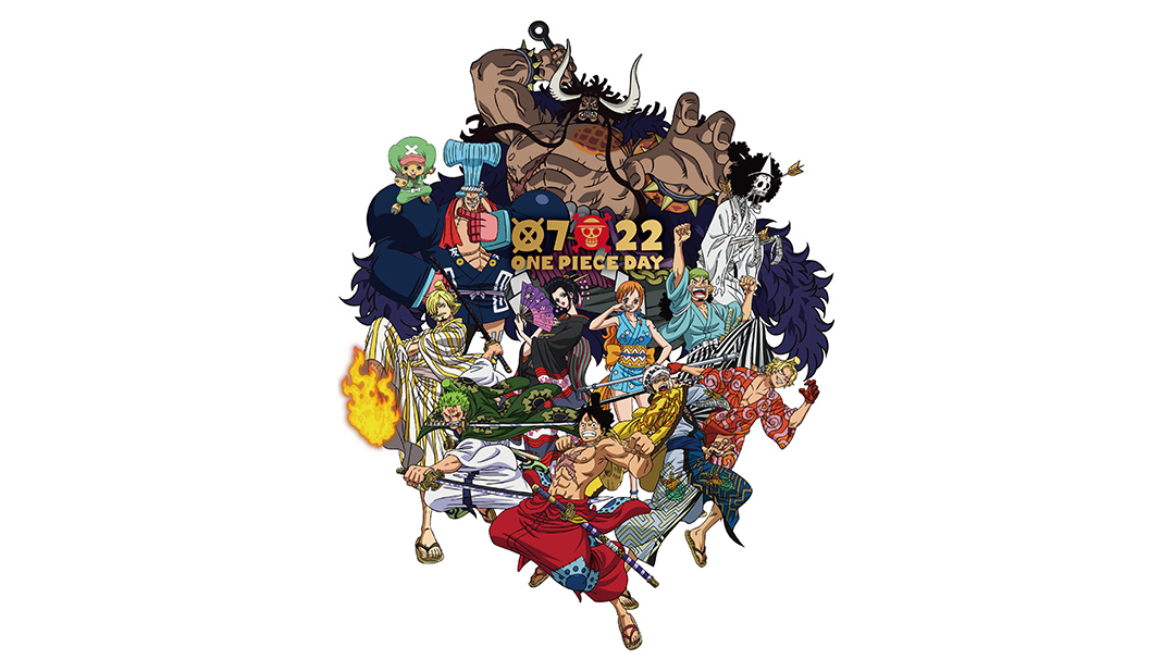 ニュースリリース 7月22日は ワンピースの日 オリジナル記念イラストを公開 株式会社bandai Spirits バンダイスピリッツ