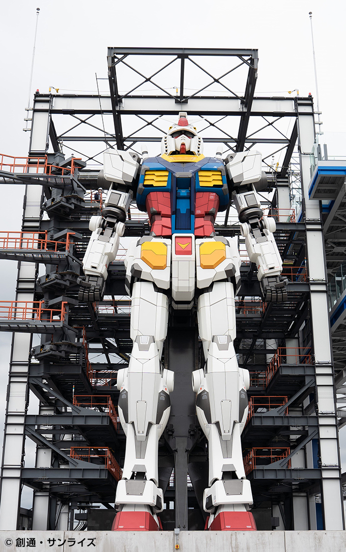 RX-78F00 GUNDAM ストーリーイメージ