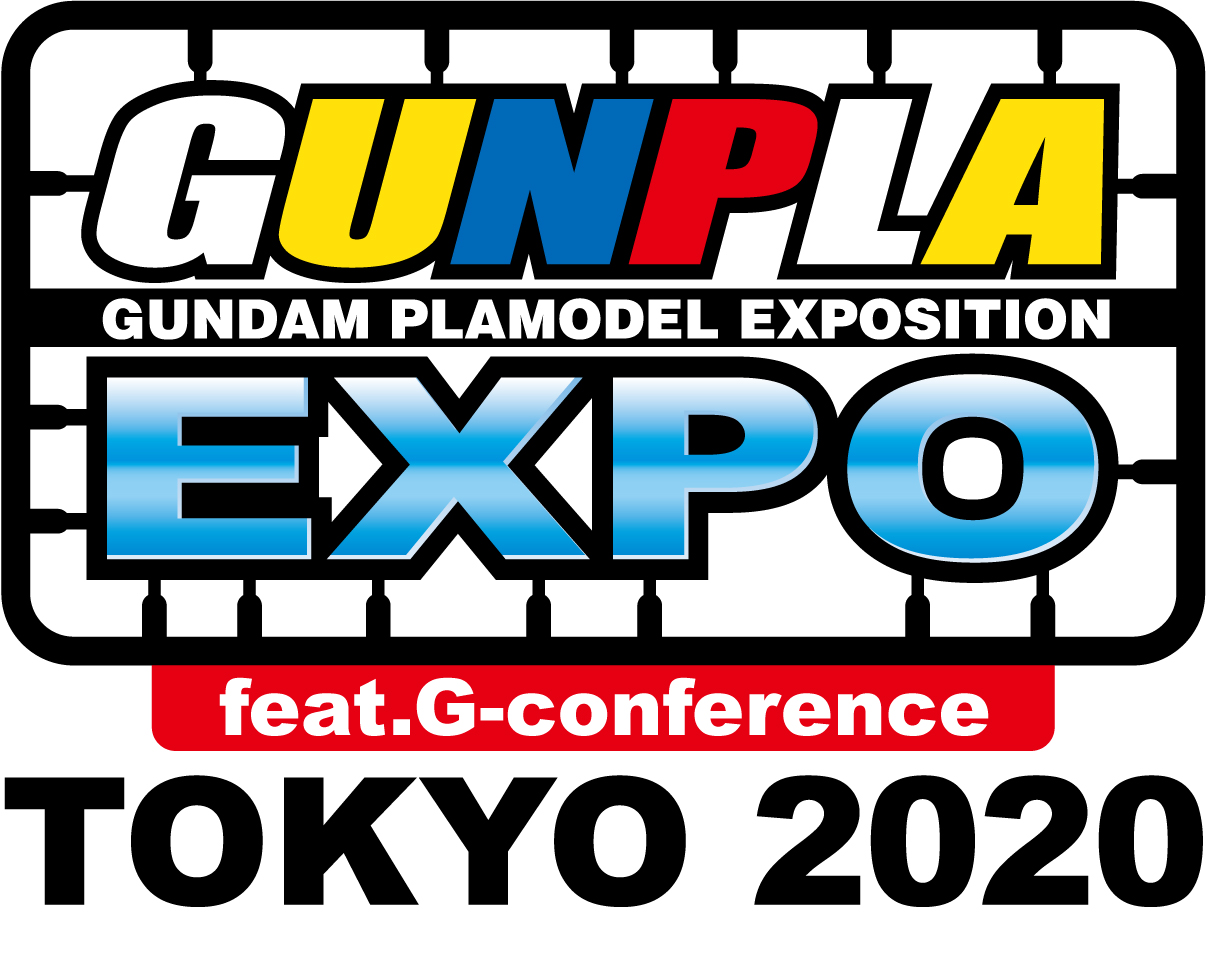 GUNPLA EXPO TOKYO 2020