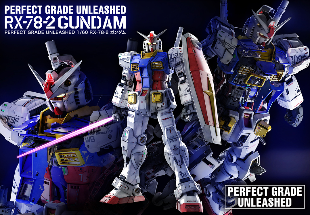 ニュースリリース : ガンプラの今と未来を繋ぐ40周年の集大成『PERFECT