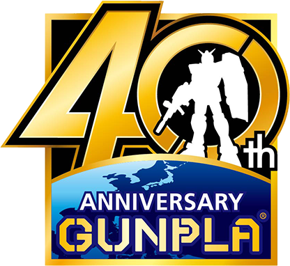GUNPLA 40th