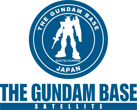 THE GUNDAM BASE SATELLITE