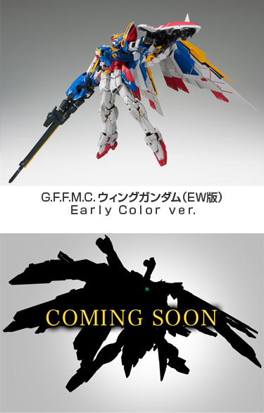 『GUNDAM FIGURES LIVE @TAMASHII NATION ONLINE 2021』