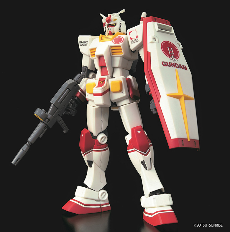 Japan Pavilion PR Ambassador Ver. Gunpla