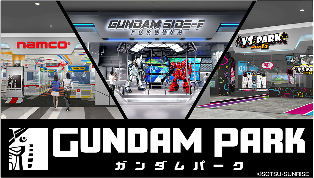 gundam park