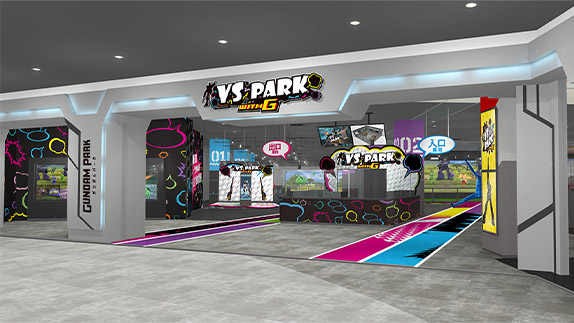 スポーツエンターテインメントエリア「VS PARK WITH G」店頭イメージ