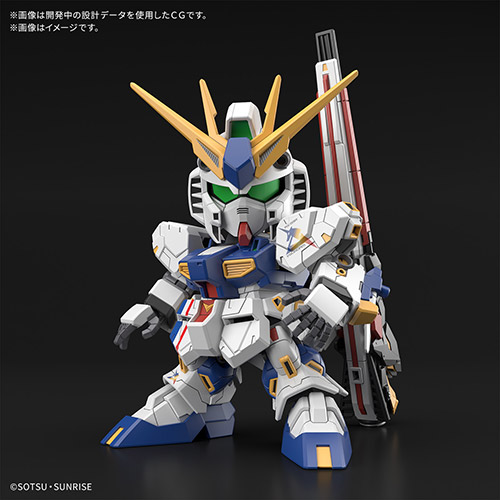 BB戦士 RX-93ff νガンダム