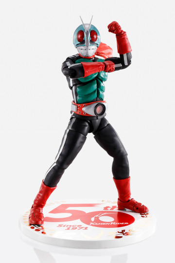 S.H.Figuarts（真骨彫製法）仮面ライダー新2号 50th Anniversary Ver.