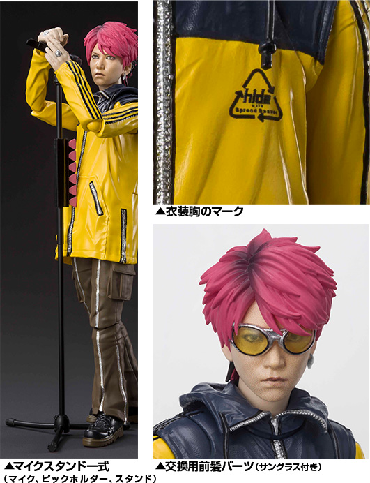 けできませ ヤフオク! フィギュアーツ hide -ROCKET DIVE- - S.H.Figurerts こちらの