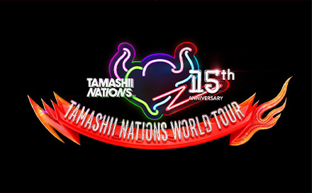 「TAMASHII NATIONS WORLD TOUR」ロゴ