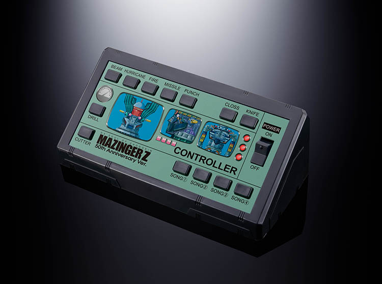 水木一郎氏が歌う「マジンガーZ」の主題歌・挿入歌全4曲搭載。そのほか、各種必殺技を主人公・兜甲児の声で叫ぶサウンドギミックも搭載。赤外線リモコンで、サウンドと発光の制御も可能です。