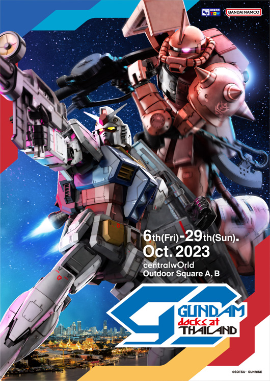 「GUNDAM docks at THAILAND」キービジュアル