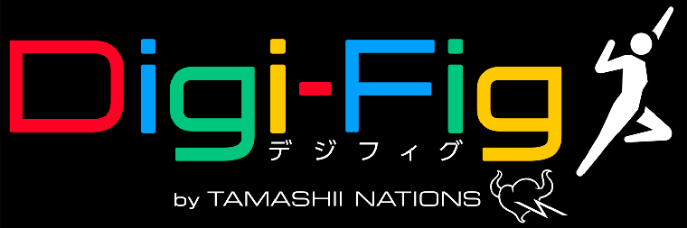 Digi-Fig デジフィグ