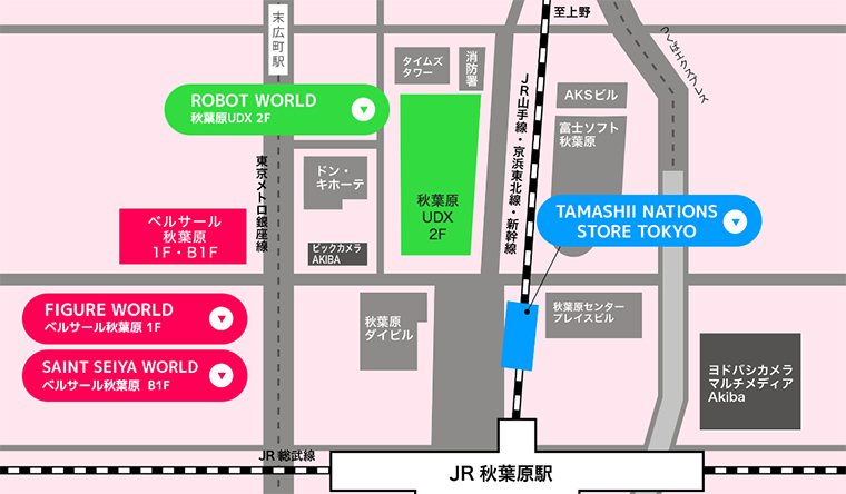 バベルの塔展オフィシャル フィギュア＆作品リスト+チケット半券+会場限定販売用袋 ニュースリリース :大人向けコレクターズ商品の統一ブランド