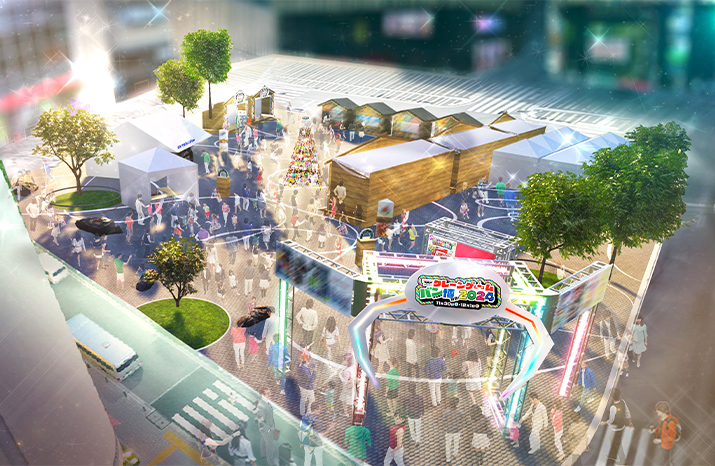 ニュースリリース :『クレーンゲーム バンプレスト博覧会2024』東京