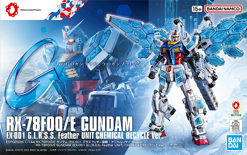 1/144 Scale Model RX-78F00/E Gundam + EX-001 G.l.r.s.s.(Gundam Leaping Recursive Spangle Swarm) Feather(Chemical Recycle)