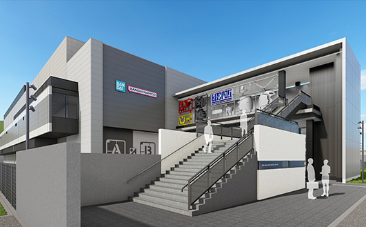 BANDAI - ガンプラ 非売品 ガンダム 工場見学 バンダイ ホビーセンター｜BANDAI HOBBY CENTER