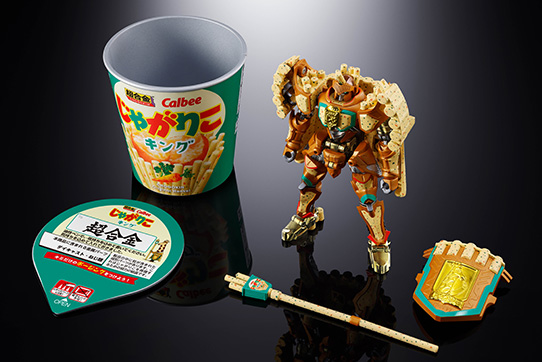 ニュースリリース :BANDAI SPIRITS「超合金」×カルビー「じゃがりこ