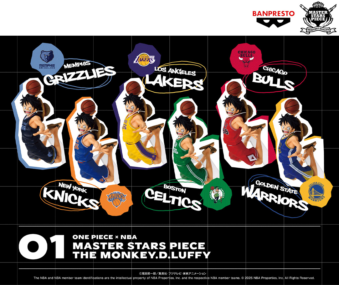 『ONE PIECE×NBA』コラボレーション商品詳細