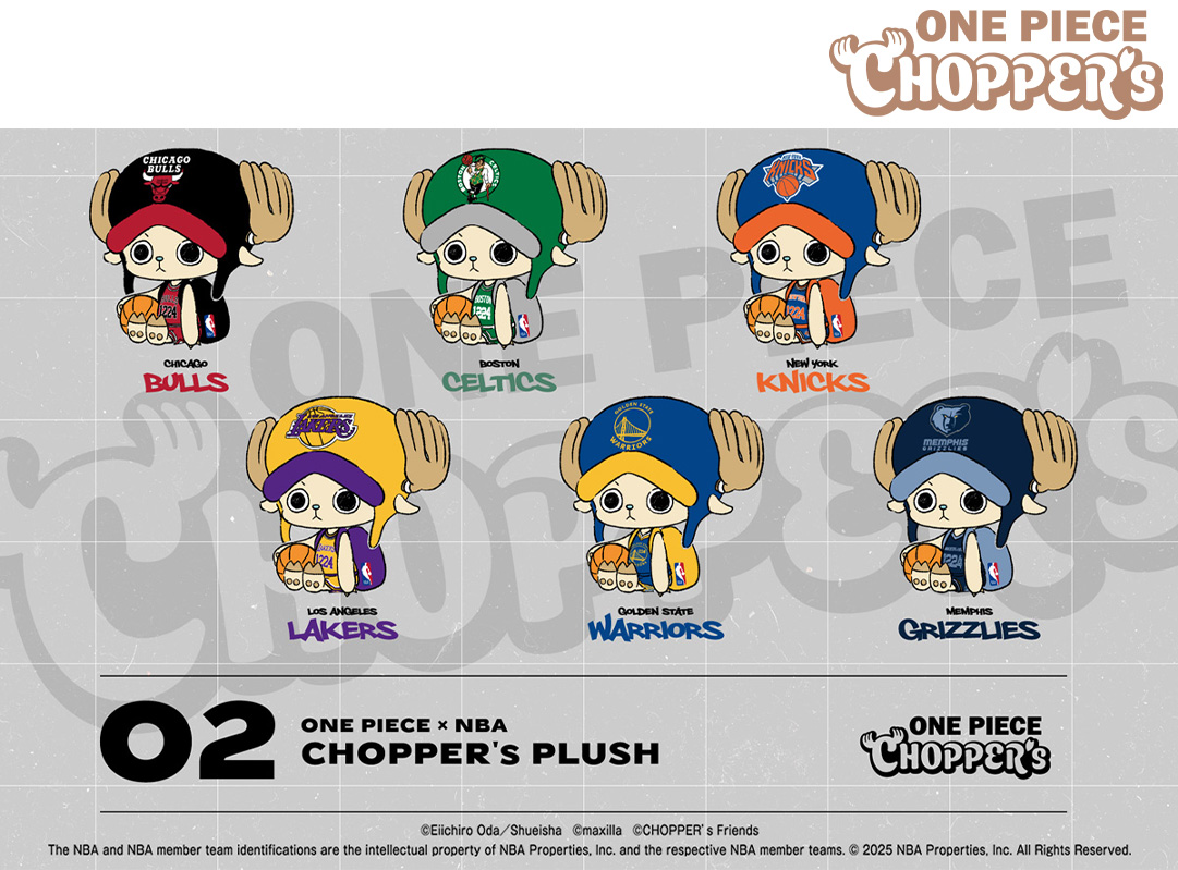 『ONE PIECE×NBA』コラボレーション商品詳細