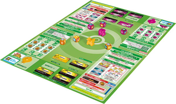 2セット使用した際の盤面イメージ