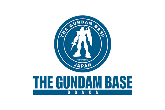 THE GUNDAM BASE OSAKA