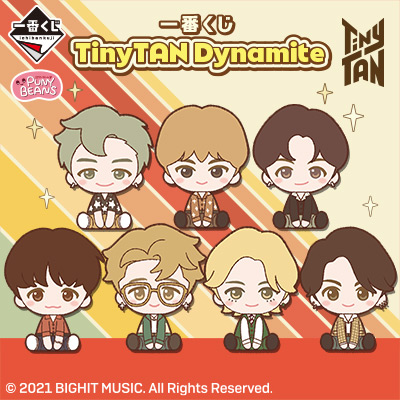一番くじ TinyTAN Dynamite