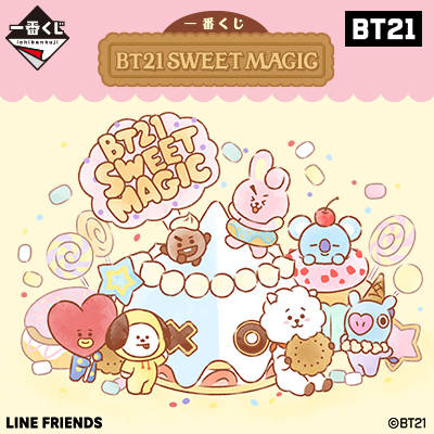 一番くじ BT21 SWEET MAGIC