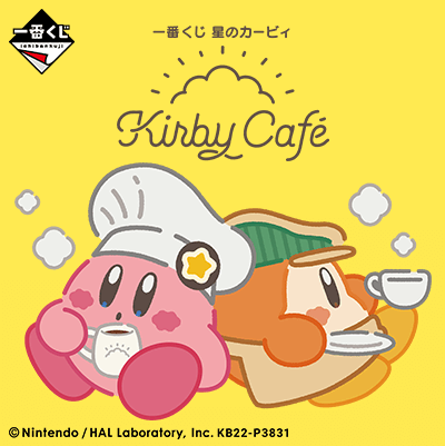 一番くじ 星のカービィ Kirby Café