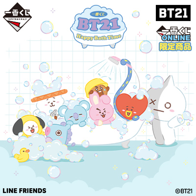 一番くじ BT21 Happy Bath Time