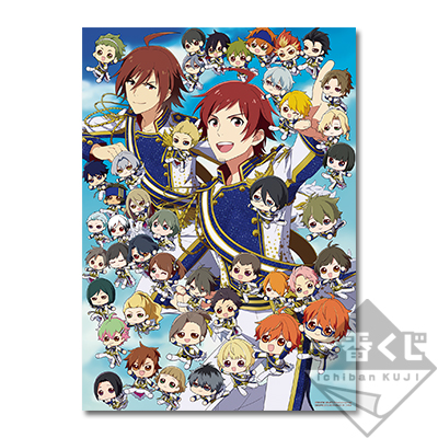 一番くじ アイドルマスター SideM～Anniversary collection～
