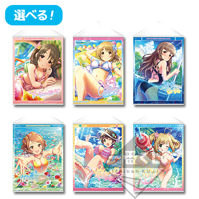 一番くじ アイドルマスター シンデレラガールズ～Intense heat!～