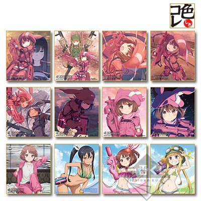 一番くじ ソードアート・オンライン オルタナティブ ガンゲイル・オンライン