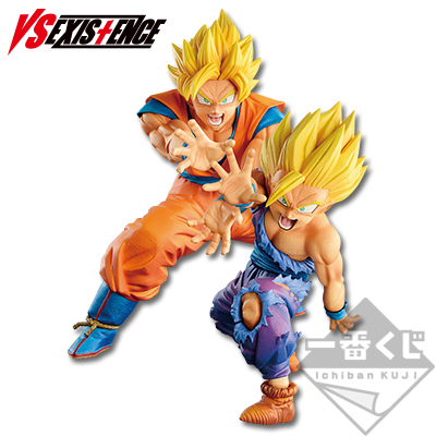 一番くじ ドラゴンボール VS EXISTENCE