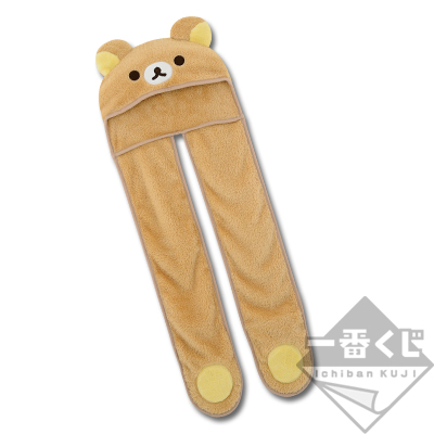 一番くじ リラックマ～15th Anniversary～│株式会社BANDAI