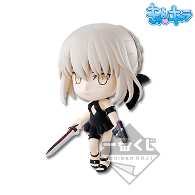 一番くじ Fate/Grand Order～夏だ！水着だ！きゅんキャラサマーPART2～