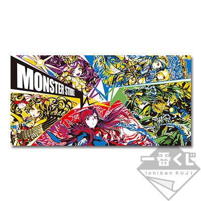 一番くじ モンスターストライク vol.3 ～5th Anniversary～｜一