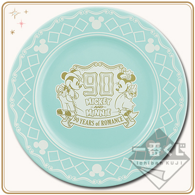 一番くじ 〈ミッキーマウス〉90 YEARS of ROMANCE