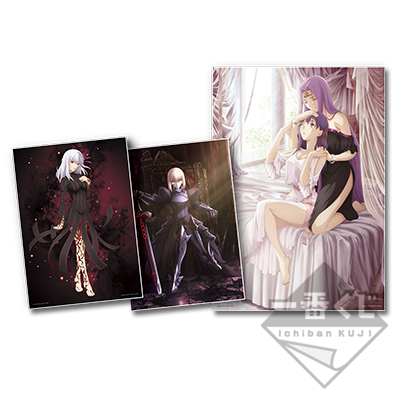 一番くじ 劇場版 「Fate/stay night [Heaven's Feel]」劇場公開記念