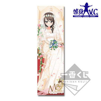 一番くじ ガールズ＆パンツァー 戦車道大作戦！ ～2019!～│株式