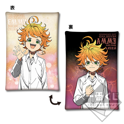 一番くじ 約束のネバーランド