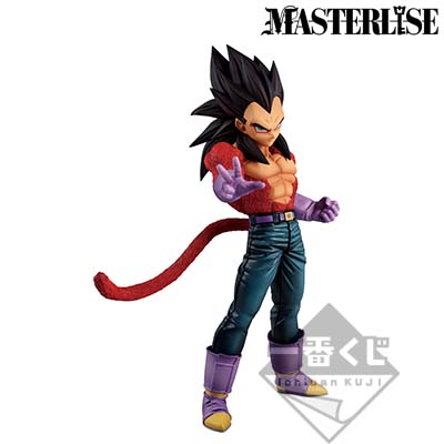 一番くじ ドラゴンボール THE GREATEST SAIYAN