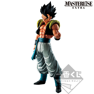 一番くじ ドラゴンボール EXTREME SAIYAN