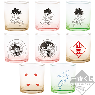 一番くじ ドラゴンボール EXTREME SAIYAN